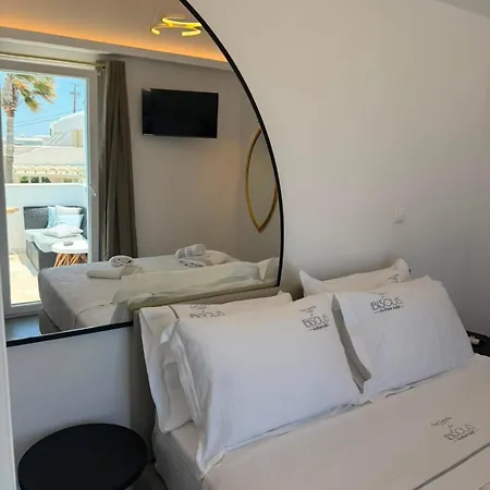 Ibiscus Boutique Hotel Mykonos Town