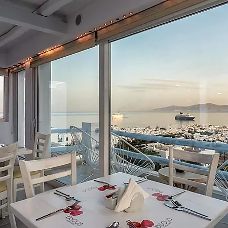 فندق إيبسكوس بوتيك Mykonos Town